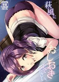 Download and read doujinshi online. N Hentai Me Page 350 Of 637 Free Download Hentai Manga Doujinshi And Xxx