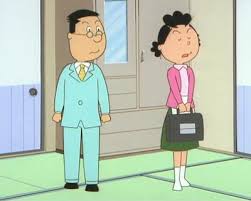 スーツのセンスが悪いと言われ怒るマスオ」（2015年01月20日のボケ） - ボケて