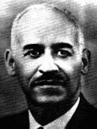 Cook, Will Mercer (1903-1987)