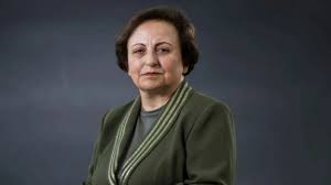 شیرین عبادی: صدای بی‌صدایانی باشیم که به دار سپرده می‌شوند