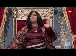 We did not find results for: Ø¥Ø³Ù„Ø§Ù… Ø¥Ø¨Ø±Ø§Ù‡ÙŠÙ… ÙŠØªÙ‚Ù…Øµ Ø¯ÙˆØ± Ø§Ù„Ù…Ù„ÙƒØ© Ø¨Ø´ÙƒÙ„ ÙƒÙˆÙ…ÙŠØ¯ÙŠ Ù‡ØªÙ…ÙˆØª Ù…Ù† Ø§Ù„Ø¶Ø­Ùƒ Snl4 Ø¨Ø§Ù„Ø¹Ø±Ø¨ÙŠ Youtube