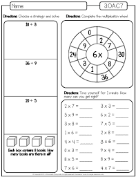 This Is A Set Of Worksheets For The Third Grade Math Standard 3 Oa C 7 W Multiplication And Division Multiplication And Division Worksheets Division Strategies