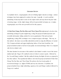 The authors attitude about the topic b. Essay About Secret Cyber Bullying Brainly