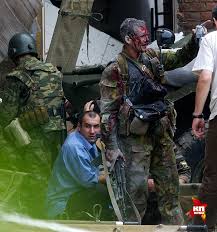 2021 © ateve llc — what is it? Beslan 10 Geroev Specnaza Pravoslavie I Mir