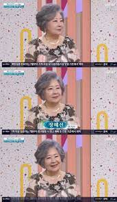 토끼, 가족, 웹툰에 관한 아이디어를 더 확인해 보세요. J20nc6wmtg5q M
