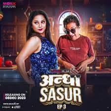 Andha Sasur (2023)