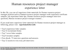 contoh resume human resources officer