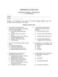 Soalan pendidikan moral upt tingkatan 3. Pendidikan Moral Tingkatan 2