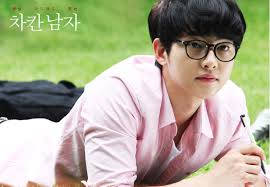 Nice Guy Dizi Incelemesi Yoona Doktorlar Davranis