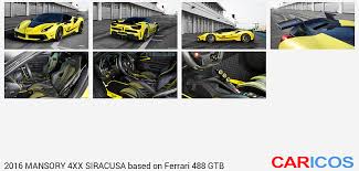The new mansory 4xx siracusa ferrari 488 gtb is nuts! 2016 Mansory 4xx Siracusa Based On Ferrari 488 Gtb Caricos