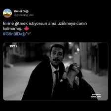 a combination of sensitive and savage