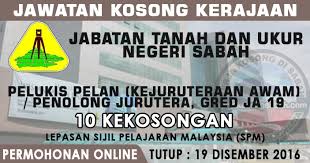 Portal kerja kosong membuka peluang pekerjaan di dewan bandaraya kota kinabalu (dbkk) yang kini dibuka untuk warganegara malaysia dan kepada yang berminat serta berkelayakan dipelawa untuk mengisi kekosongan jawatan ini seperti berikut Jawatan Kosong Kota Kinabalu Terkini 2018 Lamaran J