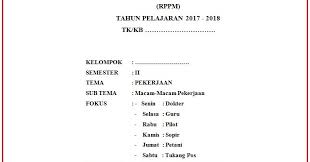 We did not find results for: Rppm Tema Pekerjaan Minggu Ke 1 Semester 2 Kurikulum 2013 Arsip Paud