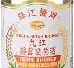 Pearl River Bridge Kiu Kiang Shuang Jin Chiew, 500ml ...