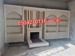 صور مشبات حديثه In 2021 Outdoor Decor Decor Home Decor