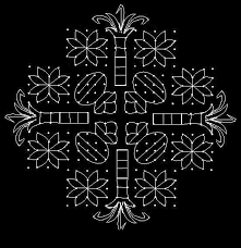 30 best pongal kolam 2020 and sankaranthi rangoli designs / please try in pongal festival. Pongal Pulli Kolam Https Encrypted Tbn0 Gstatic Com Images Q Tbn And9gcrwmjaoh0uhrwhdsxax3wbnfv9lwgvqpu2g7 Rwpuszaygwyckf Usqp Cau