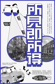 推背圖芳療館 台灣專業脊椎側彎專家達人推薦http blog xuite net a035354038 tel035340857 台灣頂級經絡推拿名家推薦 竹北 新竹市東區正宗專業脊椎側彎專家達人 推背圖 broadway shows places to visit broadway show signs