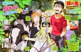 Gin No Saji Season 2 Subtitle Indonesia Lengkap Tutturuu Com