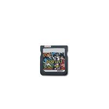 It does not include games released on dsiware. 482 In 1 Games Nds Game Pack Super Combo Cartridge Ds Game Card For Ds Nds Ndsl Ndsi 3ds Xl New Pricepulse