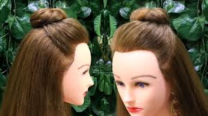 236 x 347 jpeg 14kb. New Hairstyle For Western Wear Hairstyle For College Girls Easy Hairstyles Kgs Hairstyles Youtube