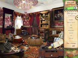 Aktiviti murid cari benda tersembunyi sebenarnya, `cari benda tersembunyi` ini adalah bahan daripada buku anak saya sewaktu umurnya 5. Download Game Gratis Mencari Menemukan Benda Object Tersembunyi Atlantis Di Komputer Offline Download Game Gratis