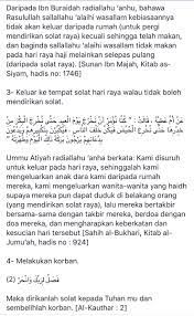 Doa niat mandi sebelum solat ied hari raya idul fitri dan idul adha. Tazkirahalkahfi Hashtag On Twitter