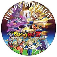 Isamar 💕marjc💕 🧸jaysee 🧸 🧸jaycen 🧸 🎀🦄jaydee🎀🦄 | i love everything i have in my life👪👭💑💋 👄. Amazon Com Dragon Ball Z Cake Toppers Frosting Icing Decorations Grocery Gourmet Food
