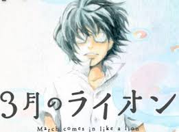 See what saya sugiyama (saya_sugiyama_5) found on we heart it, your everyday app to get lost in what you love. Nobuhiro Sugiyama Archives Otaku Tale