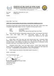Contoh surat aduan kepada majlis bandaraya. Contoh Surat Rasmi Kepada Majlis Perbandaran Contoh Soal2 Cute766