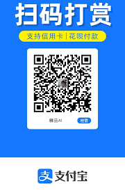 将英文视频转换为中文视频-精品AI