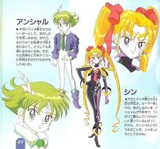 Bishoujo Senshi Sailor Moon Snes Pretty Soldier Sailor Moon Another Story Sailor Moon Character