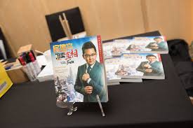 Tapio management advisory is a multidisciplinary advisory firm based in kuala lumpur that specializes in assisting its clients to settle or expand in the asean region by utilizing malaysia as a gateway, notably in the industry 4.0. Bp Group Malaysia Award Winning Real Estate Group