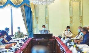 They discuss a range of topics regarding energy markets and agree on how much oil they will produce. Ncc Meets Today As Covid 19 Situation Worsens Pakistan Dawn Com