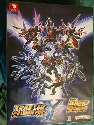[PROTECTOR ONLY] Super Robot Wars Y Super Limited Edition (R3)