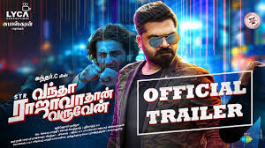 Vantha Rajavathaan Varuven Full Movie Download Download movie in hd quality. vantha rajavathaan varuven full movie