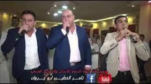 ﻣﻴﻜﻨﻢ ﻛﻪ ﻣﻂﺎﺑﻖ ﺑﻪ اﺻﻮﻝ ﺯﺭﻳﻦ اﺳﻼﻡ ﻭﺷﺮﻳﻌﺖ ﺟﺪﻡ ﭘﻴﺎﻣﺒﺮ اﻛﺮﻡ ﺯﻧﺪﮔﻲ ﻛ. Ø­ÙÙ„Ø© Ø§Ø¨Ù† Ø§Ù„ÙÙ†Ø§Ù† ÙØ±Ø¬ Ù‚Ø¯Ø§Ø­ ÙŠÙˆØ³Ù Ù‚Ø¯Ø§Ø­ Ù„Ù„ÙÙ†Ø§Ù† Ø­Ø§Ø²Ù… Ø¯Ø±ÙˆÙŠØ´ Ùˆ Ø±Ø§Ø¦Ø¯ ÙƒØ´ÙƒÙˆØ´ ÙˆØ§Ù„Ø´Ø¹Ø§Ø± Ø¹ÙˆØ¶ Ø§Ù„Ø¨ÙƒØ± ÙˆØ¹Ø¨Ø¯Ø§Ù„Ù„Ù‡ Ø§Ù„Ø­Ø±ÙŠØ±ÙŠ Youtube