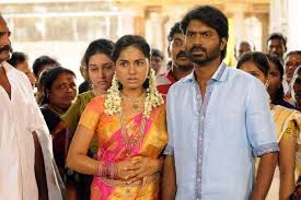 Srushti dange navarasa thilagam movie photos. Gallery Of Navarasa Thilagam Movie Ritz
