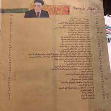 تجول معنا في جدة نعود بحذر No Twitter مطعم أبو السيد تقييم وصلنا عبر الخاص لـ مطعم أبو السيد مطعم مصري فرع الردسي مول وعندهم فرع غيره للأفراد والعائلات بدون بارتشن جو المطعم