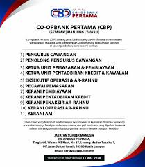 Dengan contoh surat lamaran kerja yang tepat akan memudah kamu dalam membuatnnya. Jawatan Kosong Di Co Opbank Pertama Pelbagai Jawatan Jobcari Com Jawatan Kosong Terkini