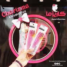 جديد شفرات الوجه من Andrea الأمريكية خامة ممتازة و كمية محدودة العنوان دمياط الجديدة Cosmetics Convenience Store Products Charisma