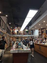 Korean Book Store In New York Army S Amino