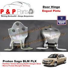 Perkongsian sesama pengguna kereta proton saga flx. Saga Blm Spare Parts Price List Page 2 Of 12 Proton Perodua Parts Online Store For Proton And Perodua Car Spare Parts