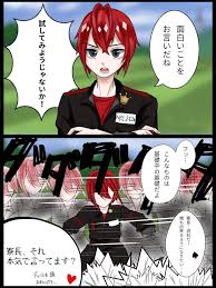 twitter ディズニースケッチ 面白いイラスト リドル