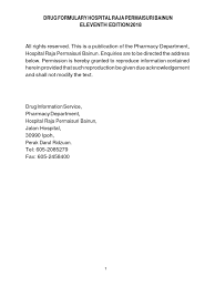 Maybe you would like to learn more about one of these? Hrpb Drug Formulary 2018 Medical Treatments Gastroenterology