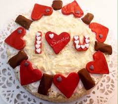 تورته عيد الحب مجلة سحر الحياة