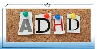 Maybe you would like to learn more about one of these? Ù…Ø§ Ù‡Ùˆ Adhd ÙˆÙ„Ù…Ø§Ø°Ø§ ÙŠØµÙŠØ¨ Ø¨Ø¹Ø¶ Ø§Ù„Ø£Ø·ÙØ§Ù„ Ø¯ÙˆÙ† ØºÙŠØ±Ù‡Ù… ÙˆÙŠÙƒÙŠ Ù…ØµØ±