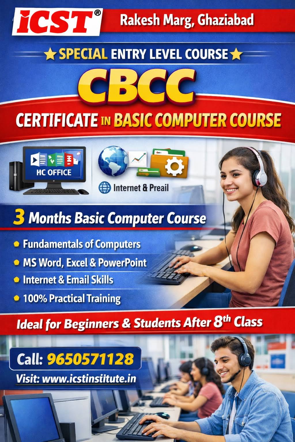 CBCC – Certificate in Basic Computer Course product image