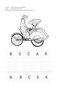 Image Result For Tema Rekreasi Pendidikan Kegiatan Sekolah Lembar Kerja