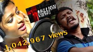 Chennai Gana Un Kuda Vazhanum Da Lovers Day Special Dute Song Hd Vid Mp3 Song Songs Lovers Day