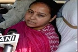 Big setback to Misa Bharti: ED files charge sheet against Lalu Yadav's  daughter in money laundering case